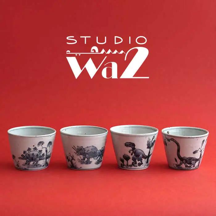 【波佐見焼】DINOSAUR そばちょこ 4個セット 食器 皿 【studio wani】 [MB22]