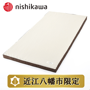 マットレス 西川 nishikawa 良圧ふとん セミダブル サイズ 丸巻き ブラウン P301W マットレス