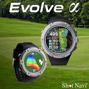 ショットナビEvolve α 【ブラック】 ゴルフ 距離計