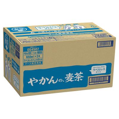 ふるさと納税 砺波市 やかんの麦茶from爽健美茶(ラベルレス) 650mlPET×24本 |  | 01