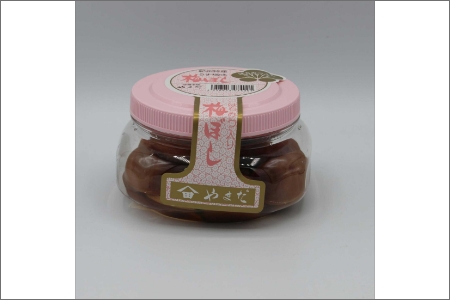 【0745-5】やまだ　南高梅はちみつ梅（250ｇ×3個）