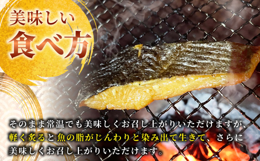 無添加！4種のハーブ香る 絹姫サーモン 燻製 1切れ サーモン 鮭 燻製 魚 おつまみ キャンプ BBQ 常温 さくらチップ 非常食 設楽町 -345