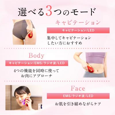 ふるさと納税 江東区 セルクラッシュCAVI【kt038-004】 |  | 02