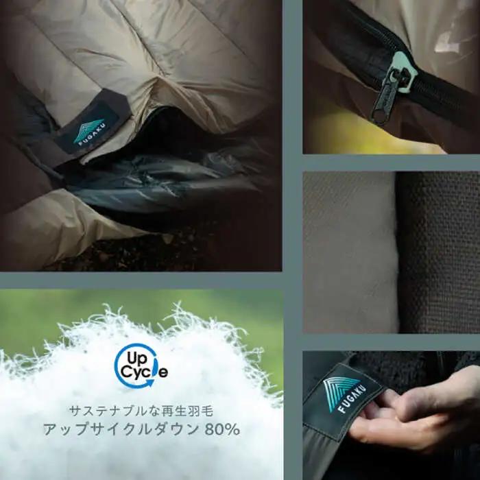 キャンプ用寝袋 ダウンシュラフ 765g [JDH105] キャンプ