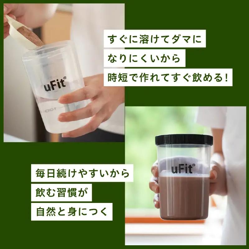 完全栄養WHEY PROTEIN 1kg【ココア】 【136032-1】