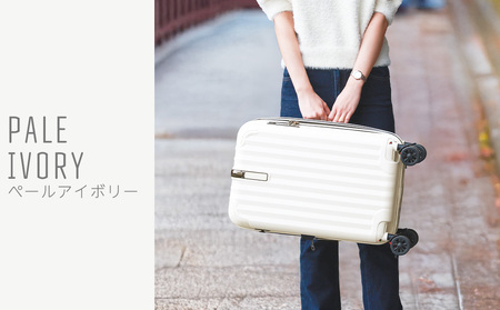 【ふるなび限定】スーツケース キャリーケース ファスナーキャリー スーツケース ストッパー付きスーツケース 修学旅行に最適 LMサイズ(エンボス/ペールアイボリー)  スーツケース キャリーケース キ