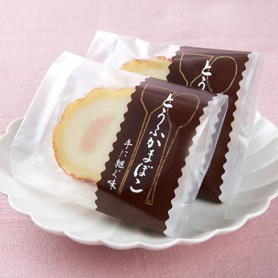 ふるさと納税 大仙市 とうふかまぼこ・三杯もち 一口サイズ詰め合わせ(松) 【菓子司つじや】|22_dkb-330101 |  | 01