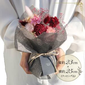 プリザーブドフラワーのスタンディングブーケ ピンク 花束 花 お花 旬 おまかせ ブーケ 誕生日 お祝い プレゼント ギフト 記念日 贈り物 贈答用 母の日 父の日 自宅用 ラッピング アレンジ フラ