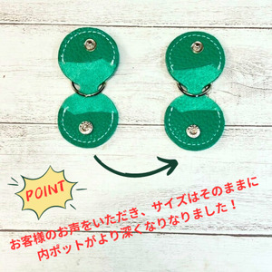 【イタリアンレザー】本革犬鑑札ケース(丸型) 牛革 イタリアンレザー シュリンクレザー 本革 緑色