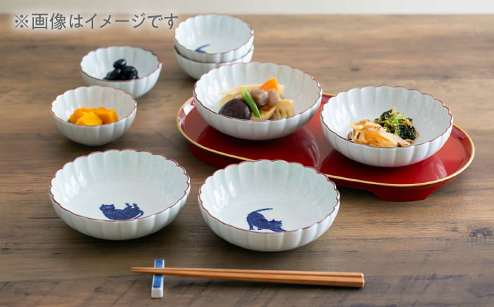 【波佐見焼】呉須猫 菊割小鉢 〈我慢〉 2点セット【西海陶器】 [OA504]