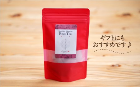 【全3回定期便】ハーブティー＜BeauTea＞2袋【Goenヘルス＆ビューティー】お茶 ハイビスカス ローズヒップ[HBQ013]