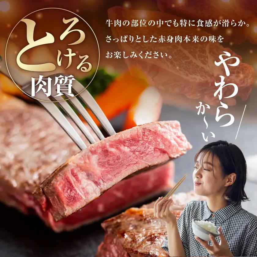 宮崎牛ヒレステーキ150g×2枚〔AD-8905〕_(都城市) 牛肉 ヒレステーキ肉 (150g×2枚) 真空パック テンダーロイン ビフテキ 牛フィレステーキ ギフト 贈答用