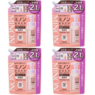 ふるさと納税 浅口市 【毎月定期便】ミノン全身シャンプー泡タイプ詰替用　1個　840mL全4回