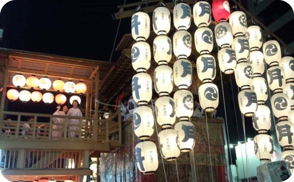 祇園祭山鉾搭乗体験