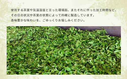 和紅茶ティーバッグ さくら 8個 東白川村産 岐阜県産 特選 和紅茶 紅茶 桜 桜葉 ティーバッグ お茶 ティーバック ティーパック ホット アイス おためし