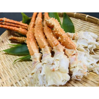 ふるさと納税 網走市 【数量限定】網走産 幻の茹でイバラ蟹脚約1.6kgセット |  | 01