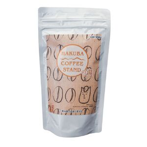 「HAKUBA COFFEE STANDの湯」 入浴剤 150g（5包／約35g×5回分）／長野県白馬村　珈琲　コーヒー　再利用　温泉の素　循環型サステナブル バスパック【O0780520】