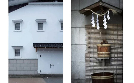 加賀鳶 純米大吟醸 極上原酒