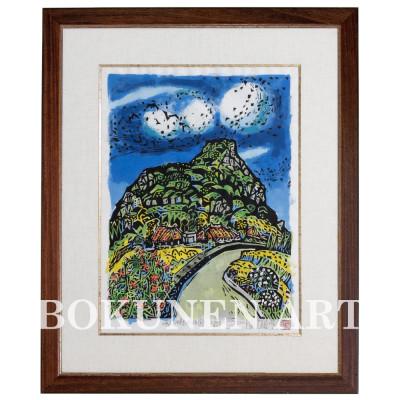 ふるさと納税 伊是名村 【名嘉睦稔・木版画】伊是名城跡 サイズ大