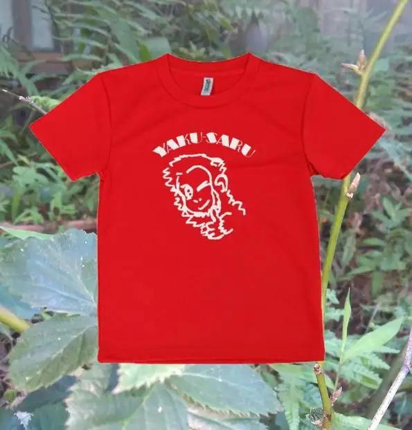 やくさるTシャツDRY 子供 　身長110cm【赤】