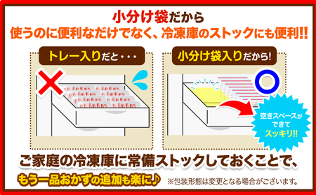 ＜ブランド豚＞ 定期便 阿波の金時豚 大容量1.5kg × 《3ヶ月定期便》 切り落とし ミンチ セット アグリガーデン 《お申込み月の翌月から出荷開始》 豚肉 ブランド豚 肉 小分けパック 送料無料