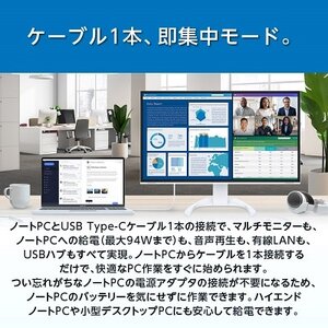 EIZOの27.0型4K液晶モニター FlexScan EV2740X ホワイト【1402134】