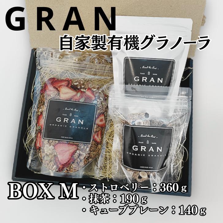 ＧＲＡＮ　ＢＯＸ　Ｍ：B180-036