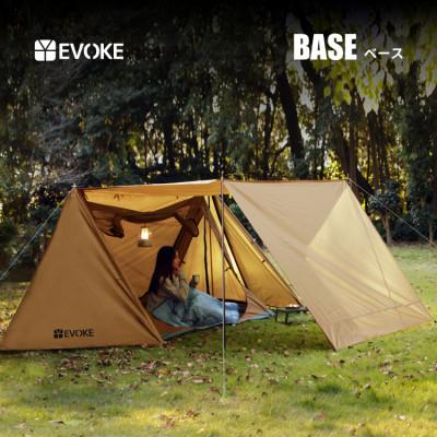 ふるさと納税 犬山市 【EVOKE/イヴォーグ公式】 BASE ベース ソロテント