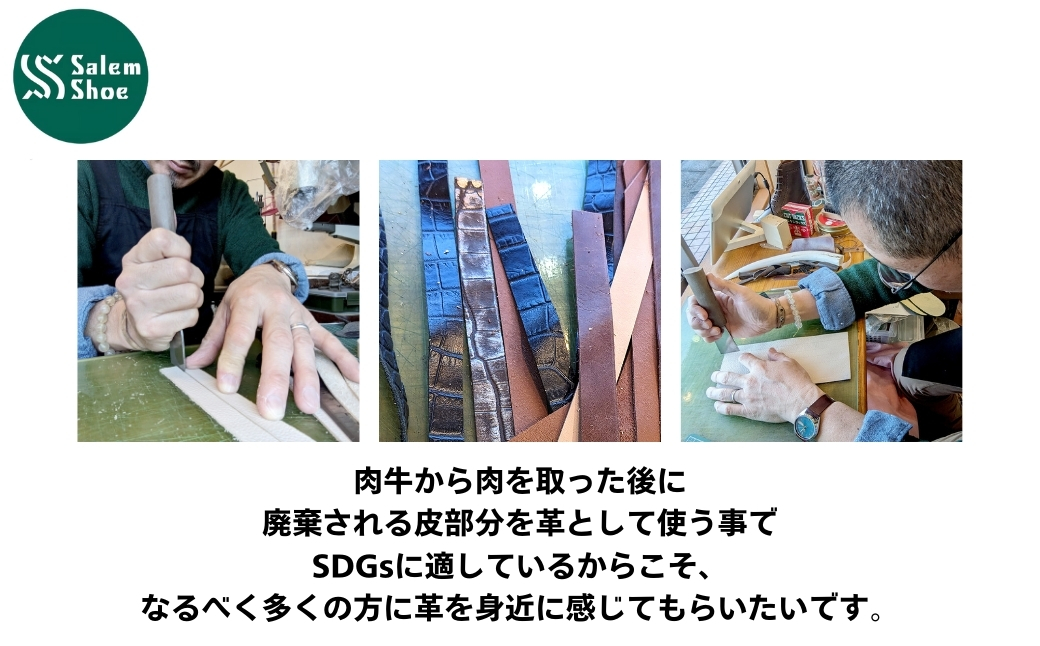 自分で編む手作り革ブレスレット4本セット | 革 革小物 ハンドメイド 手作り キット プレゼント 贈り物 誕生日 経験 手作り体験 ブレスレット 革ブレスレット ランダム セット キット お洒落 家