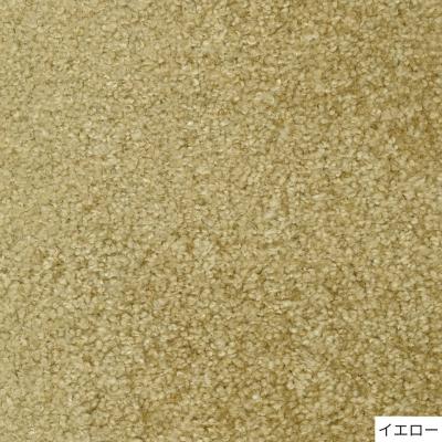 ふるさと納税 八尾市 (イエロー/200×200cm)4色から選べるファブリーズの消臭・抗菌ナイロンラグ/T113 |  | 01