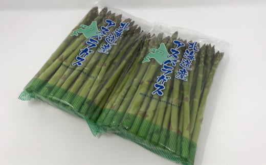 3.【グリーン】新見ファームの有機アスパラ