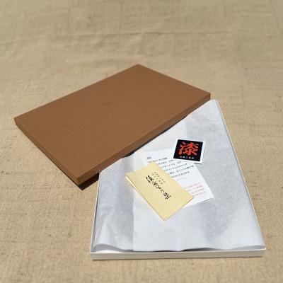 ふるさと納税 香川県 【香川漆器】39cmみかん盆(大)後藤塗 |  | 03