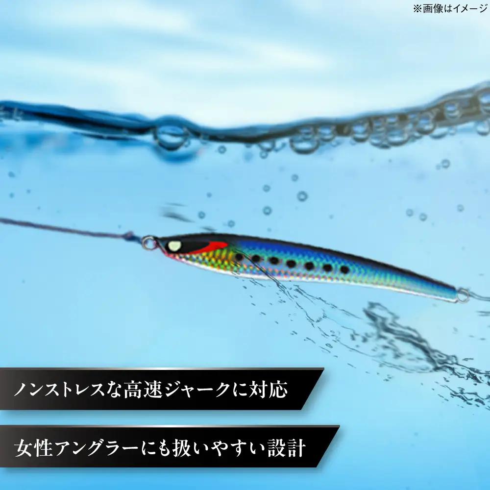 釣り具 second jig shiori 3点セット 釣り具 BLBB013