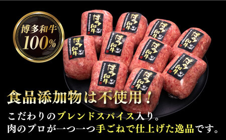 【全8回定期便】博多和牛100％！本格 手ごね ハンバーグ 10個《築上町》【久田精肉店】 [ABCL045] はんばーぐ 生ハンバーグ 冷凍ハンバーグ 牛肉ハンバーグ 大人気ハンバーグ ジューシーハ