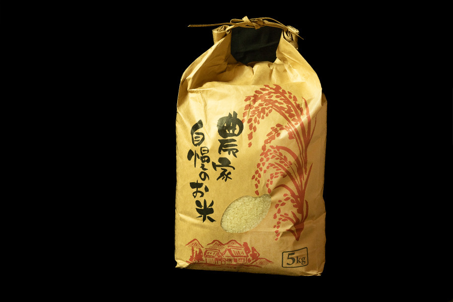 【先行予約】令和7年産 新米 精米 5kg あきげしき ひのひかり こしひかり 11月出荷 産直 ノンブレンド米 単一原料 お米 白米 精白米 銘柄おまかせ ヒノヒカリ コシヒカリ 熊本 阿蘇 小国町
