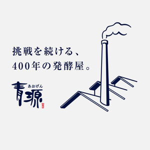 【定期便12回】特撰糀味噌 500g  | 栃木県 下野市