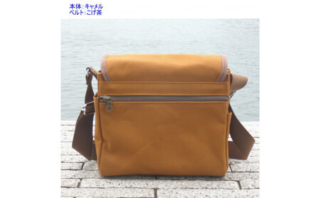 【キャメル】帆布ショルダー【魁（B5）】[尾道 帆布鞄 彩工房]
