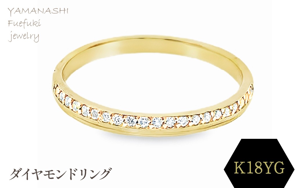 K18 ダイヤモンドリング　RADR-6746　188-096