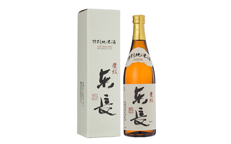 【全3回定期便】東長 純米飲み比べセット 3種（純米吟醸　東長・純米東長・慶紋東長） 720ml（各1本） / 佐賀県 / 瀬頭酒造株式会社[41AIAD094]