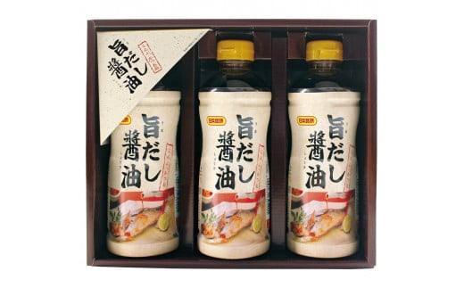日本食研（株）　旨だし醤油3本入り＆エブリデイギフト 13ｰ22 ※沖縄・離島への配送不可
