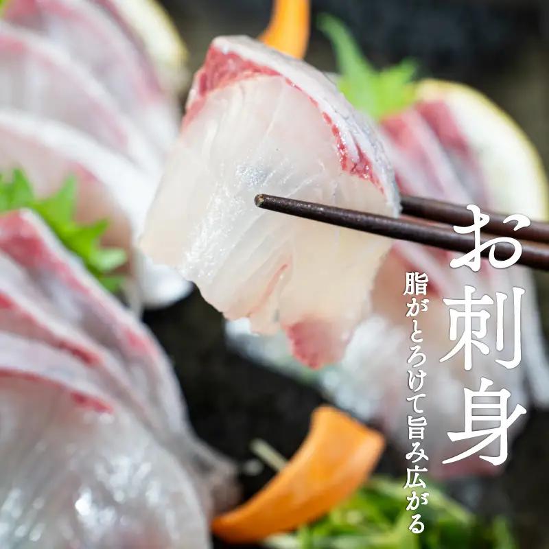 勘八 カット ロイン 150g 冷蔵 