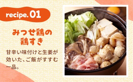 佐賀県産 みつせ鶏 旨搾りだんご（角切り生姜）1kg  つくね つみれ 鍋[FAE067]
