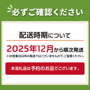 【予約：2025年12月から順次発送】北見市産玉ねぎ使用 味付けハラミ シャリアピンソース 300g×3個 ( 肉 牛肉 たまねぎ タマネギ 焼肉 )【224-0006】