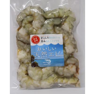 ふるさと納税 摂津市 [冷凍]天然エビ・Lサイズむきえび(200g×4) |  | 01