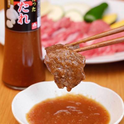 ふるさと納税 五木村 【五木産】ホワイト六片にんにく農家が作った焼肉のたれ　200ml×1本 |  | 01