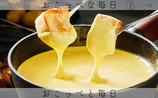 カムイ・スイ 2個 3ヶ月定期便