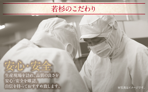  【8/19寄附額改定】どどんと大容量!!博多若杉 辛子明太子(切れ子)2kg（500g×4パック）