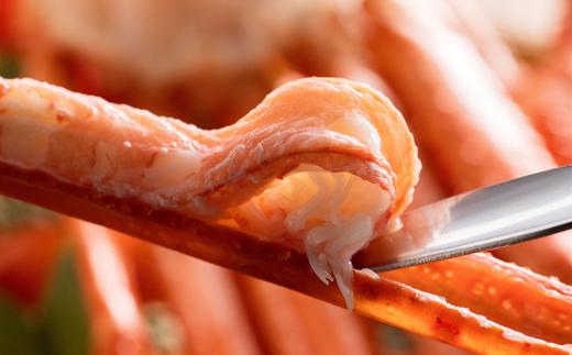 みずみずしい香住ガニ