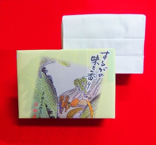 深蒸し茶 2缶 岡部宿 紙缶 静岡茶 贈答 茶
