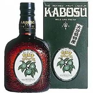 かぼすリキュール(640ml) | 豊後高田市 リキュール